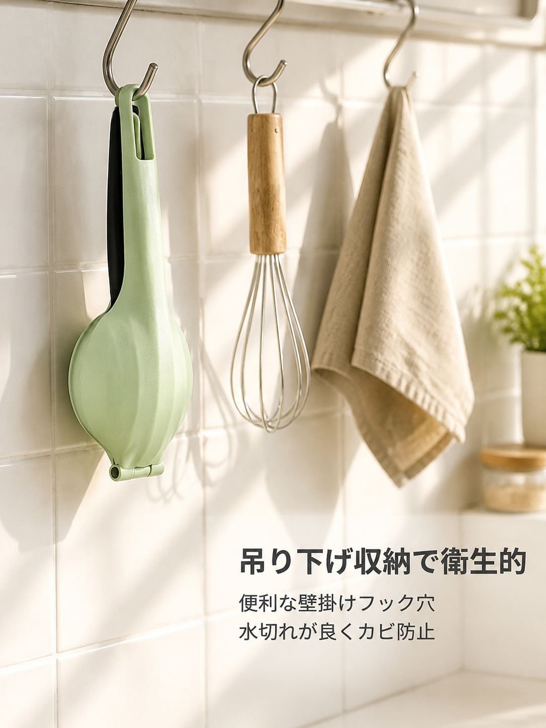 夜用簡単ピーラー
