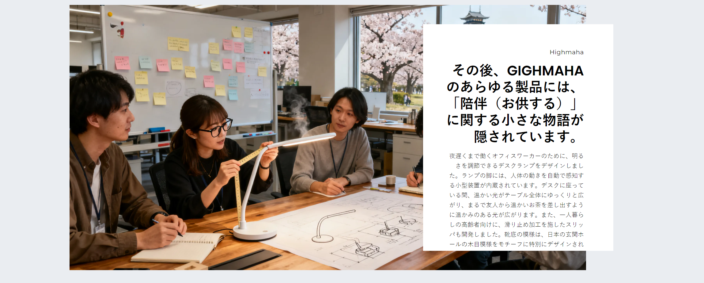 オンラインショッピングモール