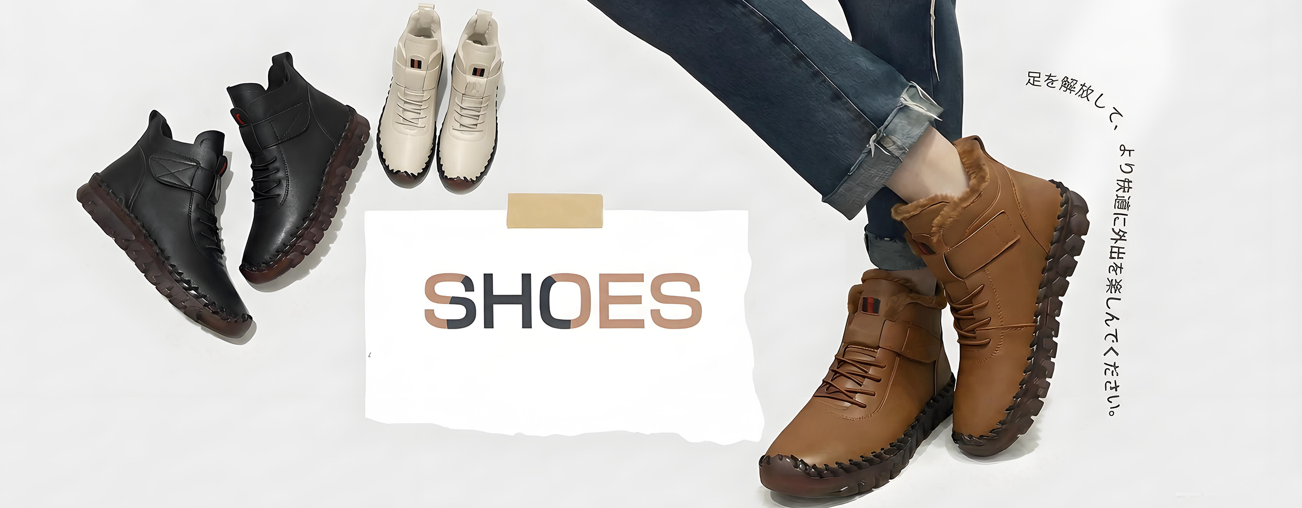 最新トレンド紳士靴通販｜人気メンズシューズ専門店,レディースシューズ通販｜大人可愛い靴が勢揃い,新作アイテム入荷中｜今季注目の最新ファッション