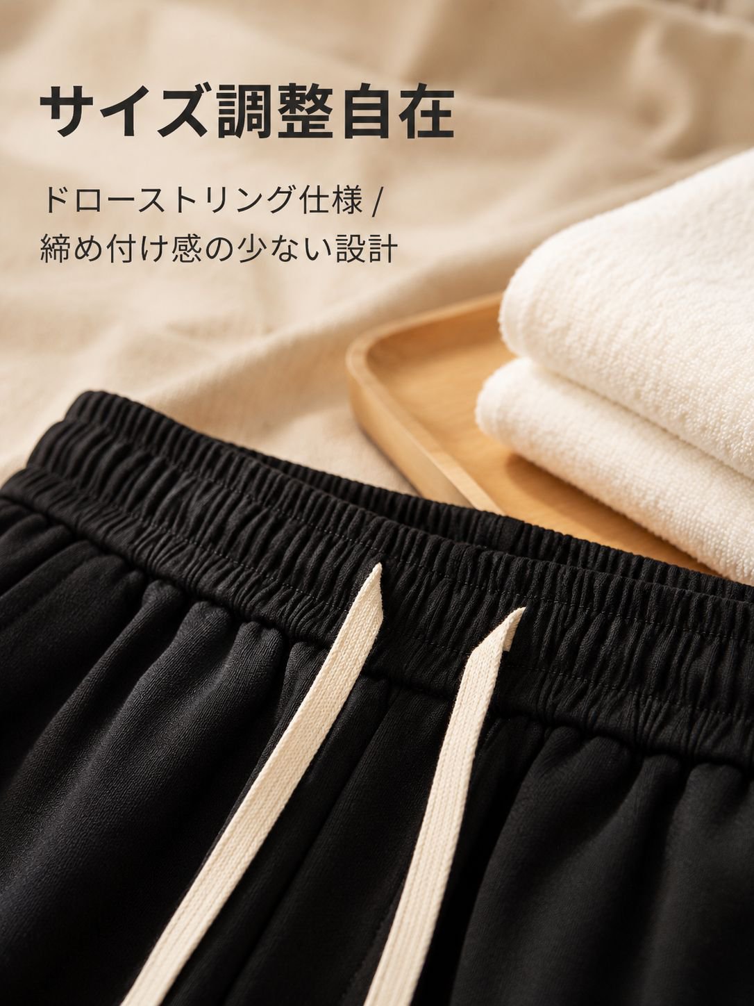 ソフトコットン風ウエストドローストリングワイドレッグカジュアルショートパンツ
