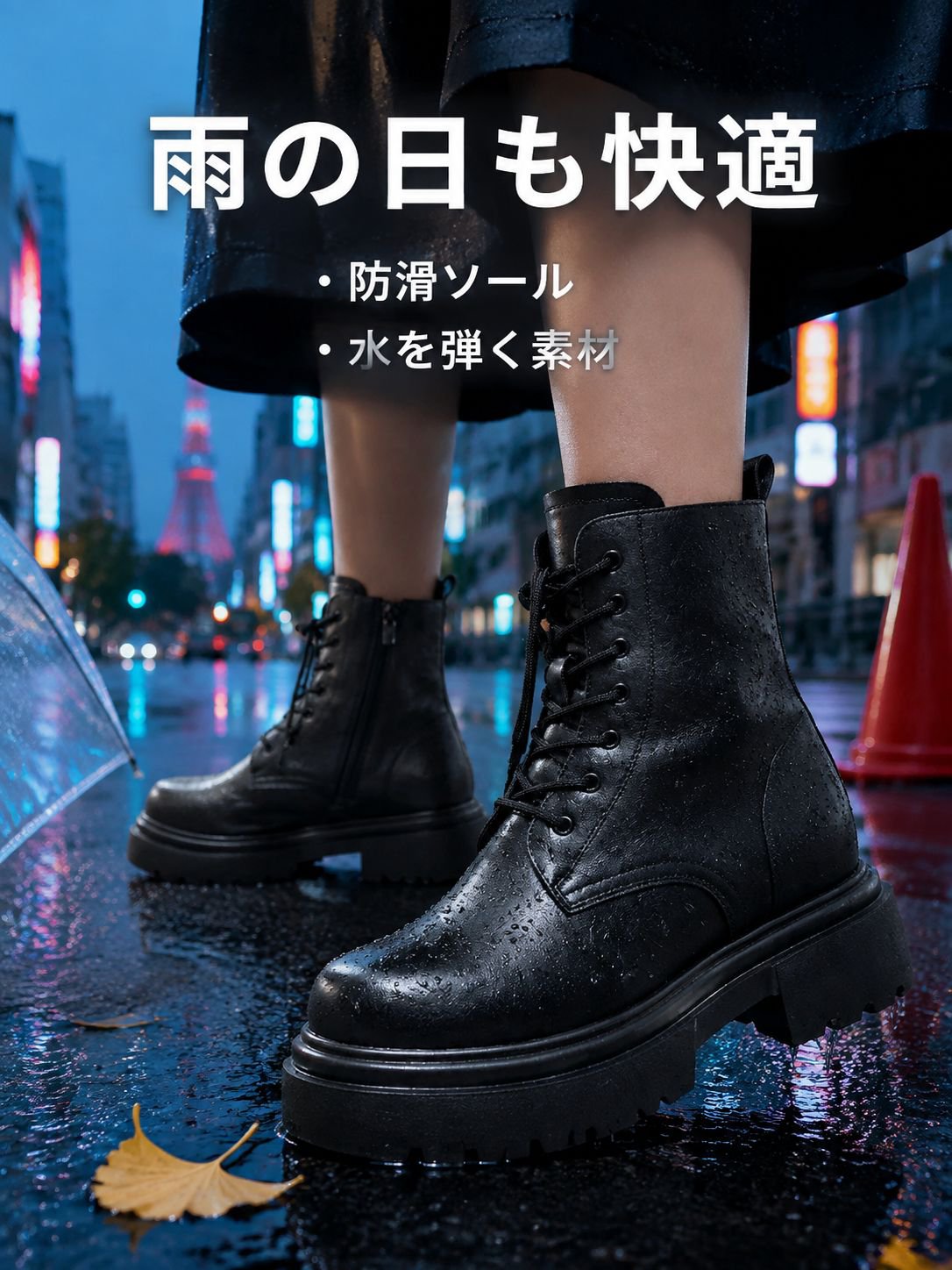 クラシックなブラックミドルカットマーチンブーツ