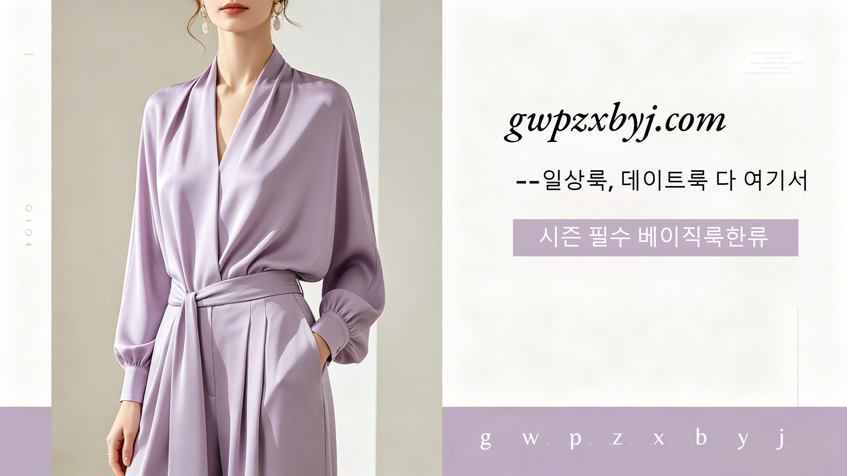 gwpzxbyj.com