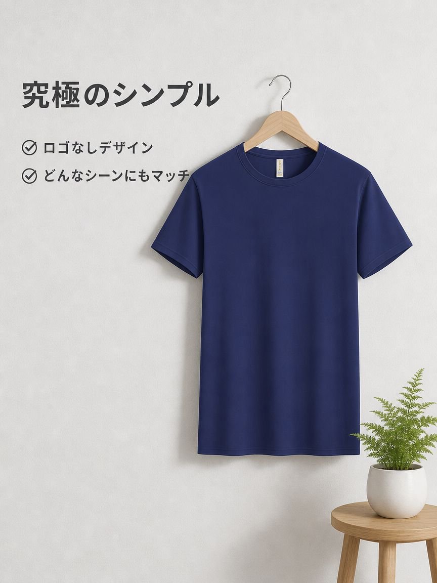 速乾ラウンドネックスポーツ文化シャツ半袖作業服