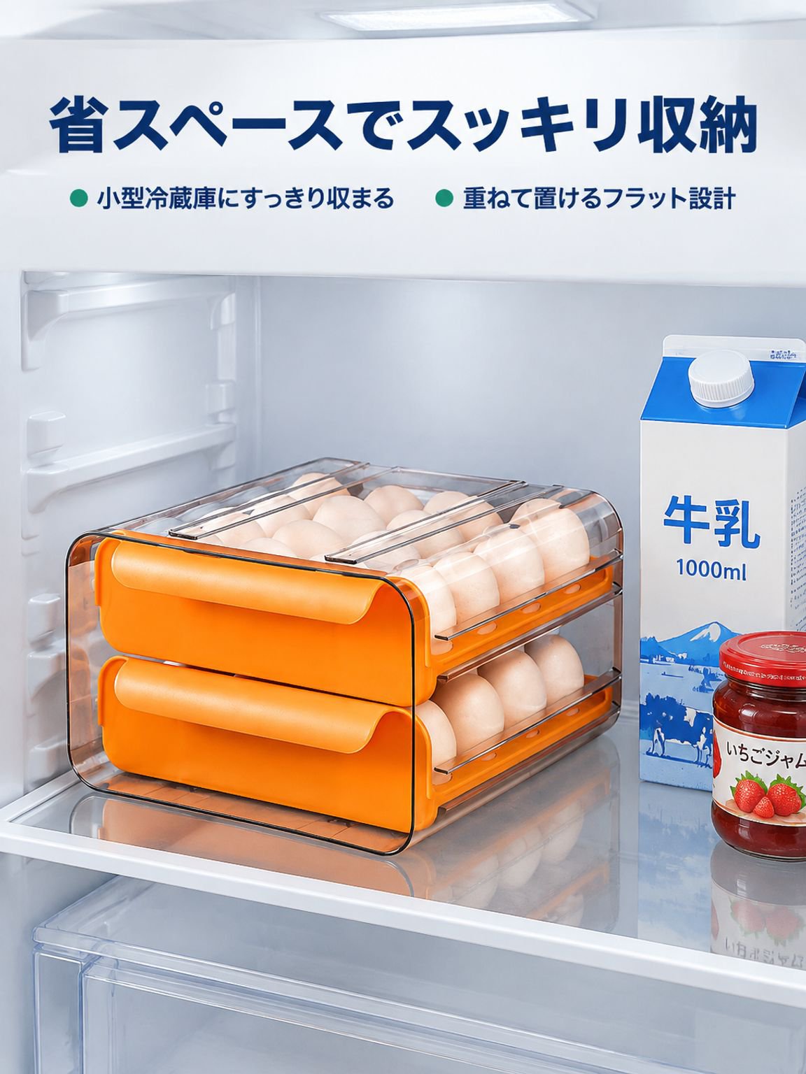 携帯用歯列矯正器収納ケース