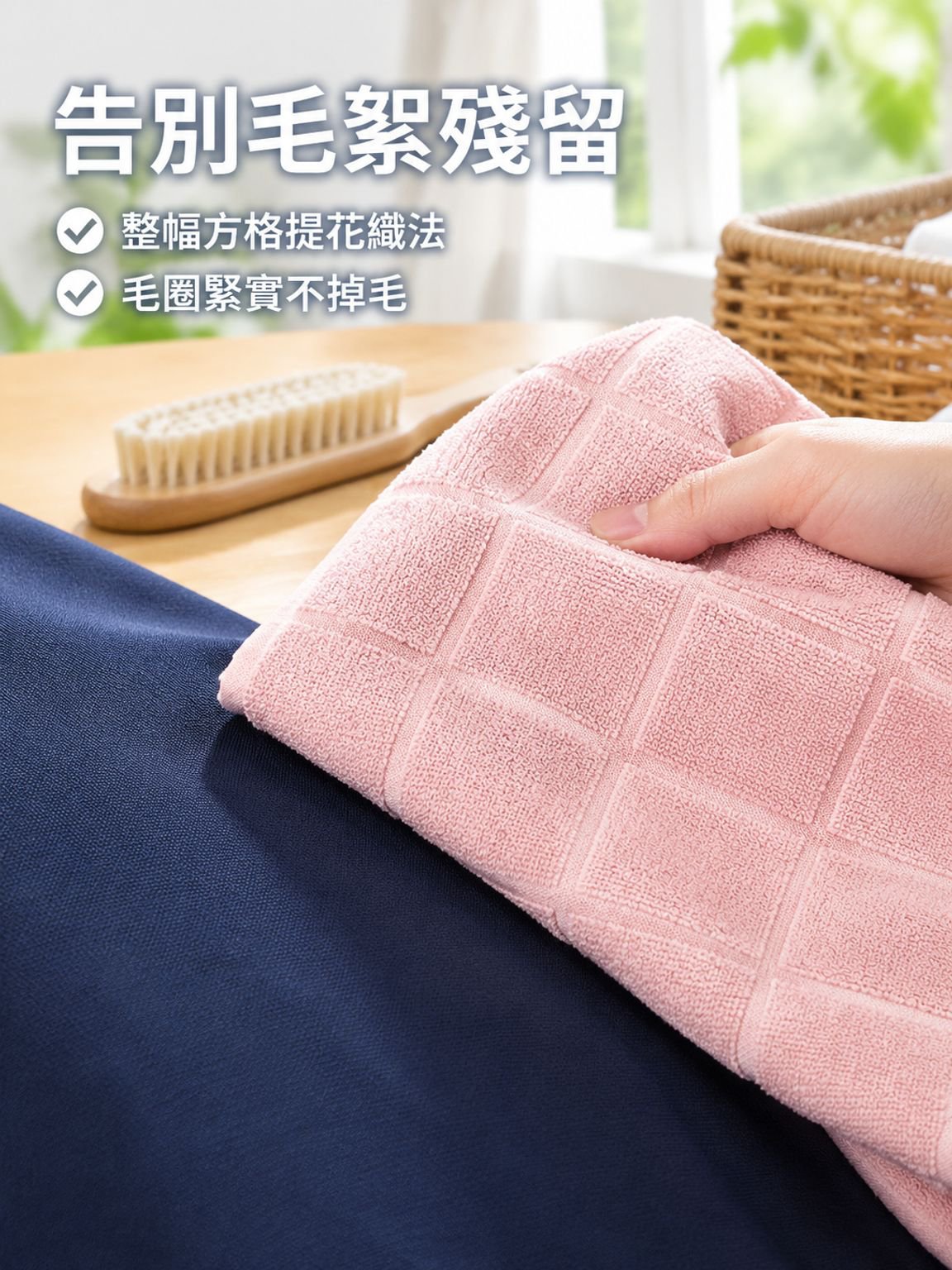 純棉加厚浴巾