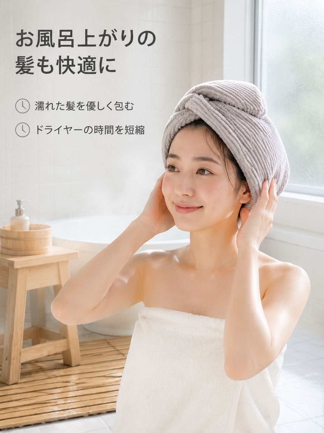 高品質のベルベット吸水性タオル