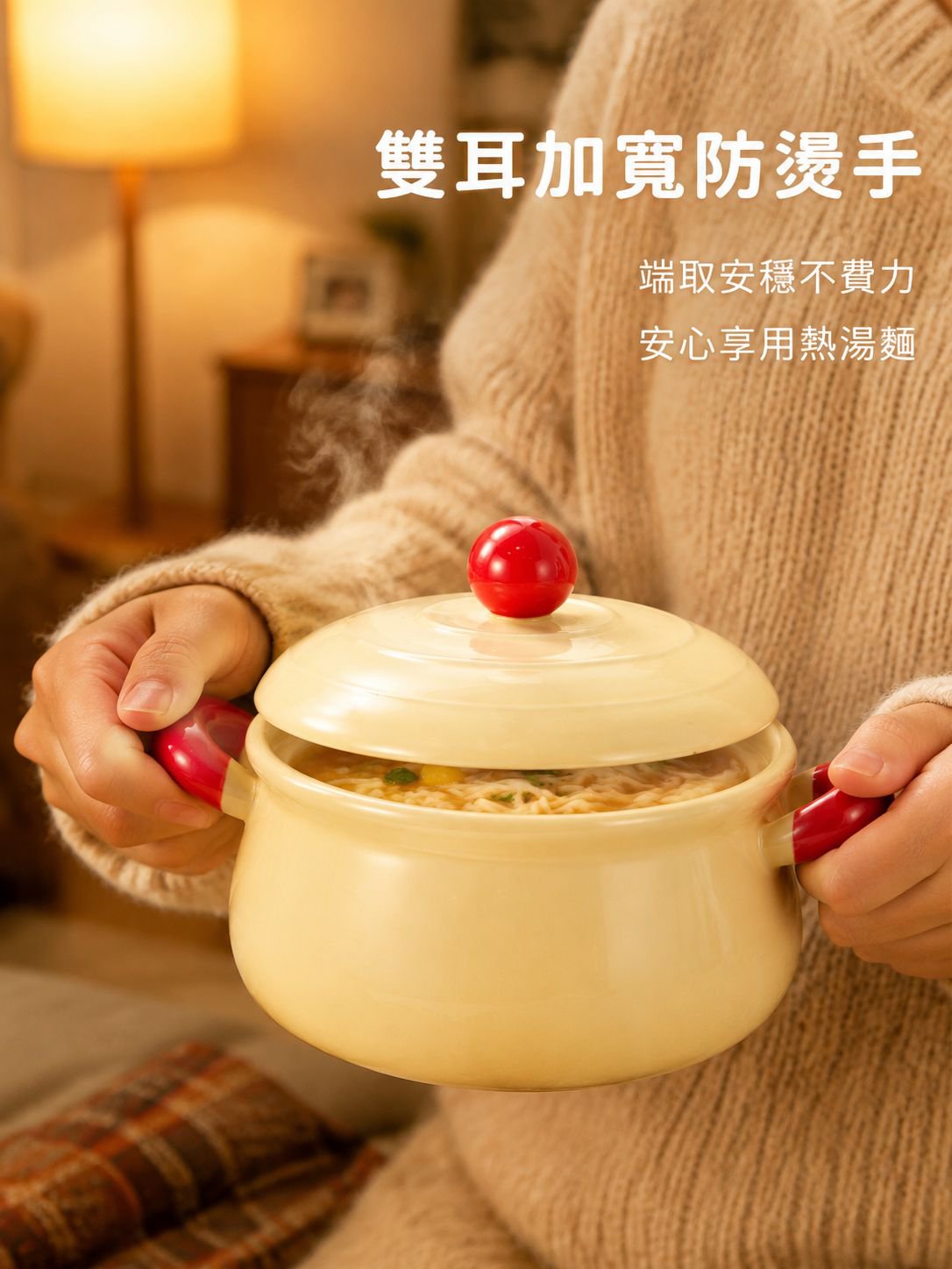 陶瓷泡麵碗帶蓋創意拉麵碗
