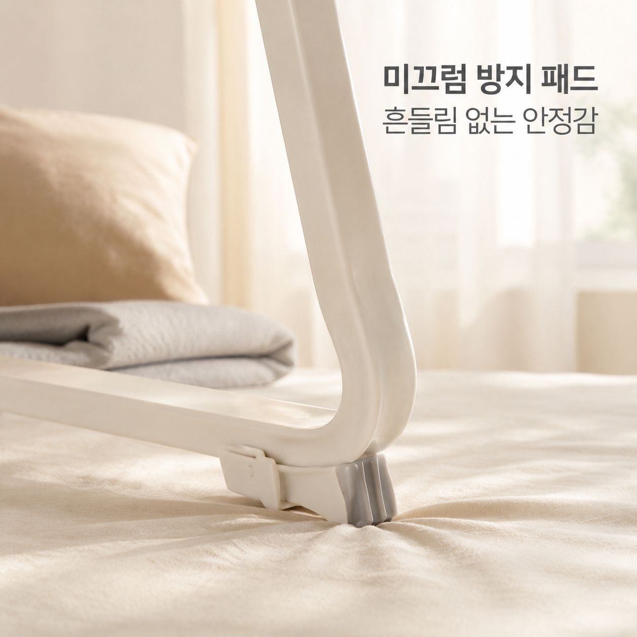 침대 책상 트레이 거치대 노트북 좌식 미니 테이블