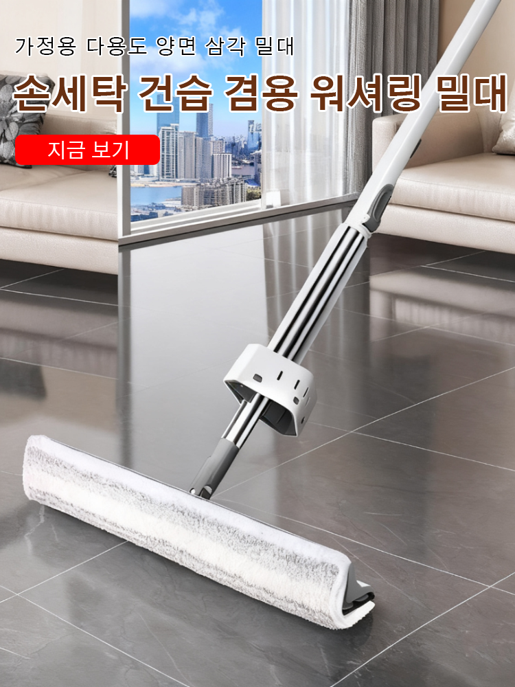 한국 쇼핑몰