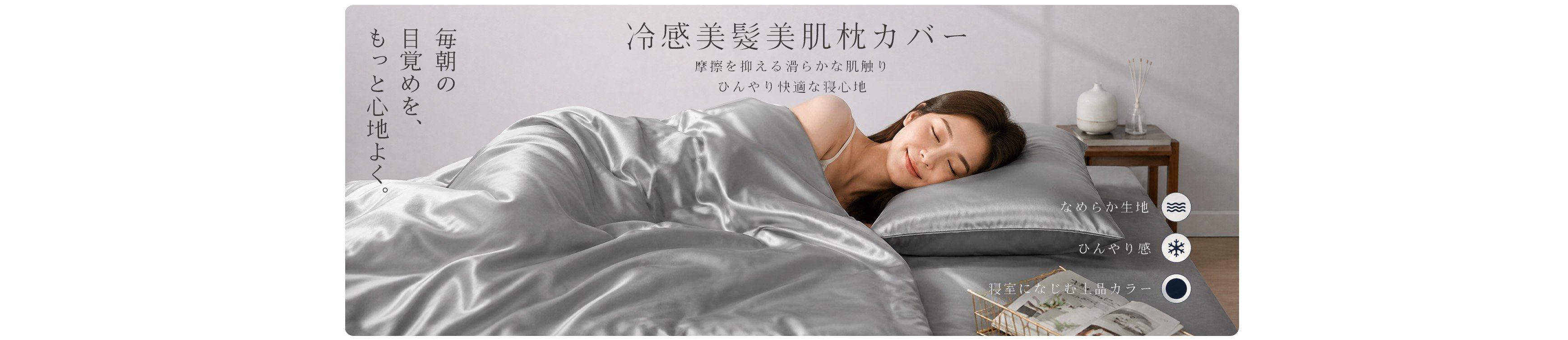 海外人気商品を厳選！高品質・低価格で安心ショッピング,最新家電・ガジェット特集｜海外直輸入で賢く選ぶ,暮らしを彩る雑貨特集｜海外デザインでおしゃれな毎日