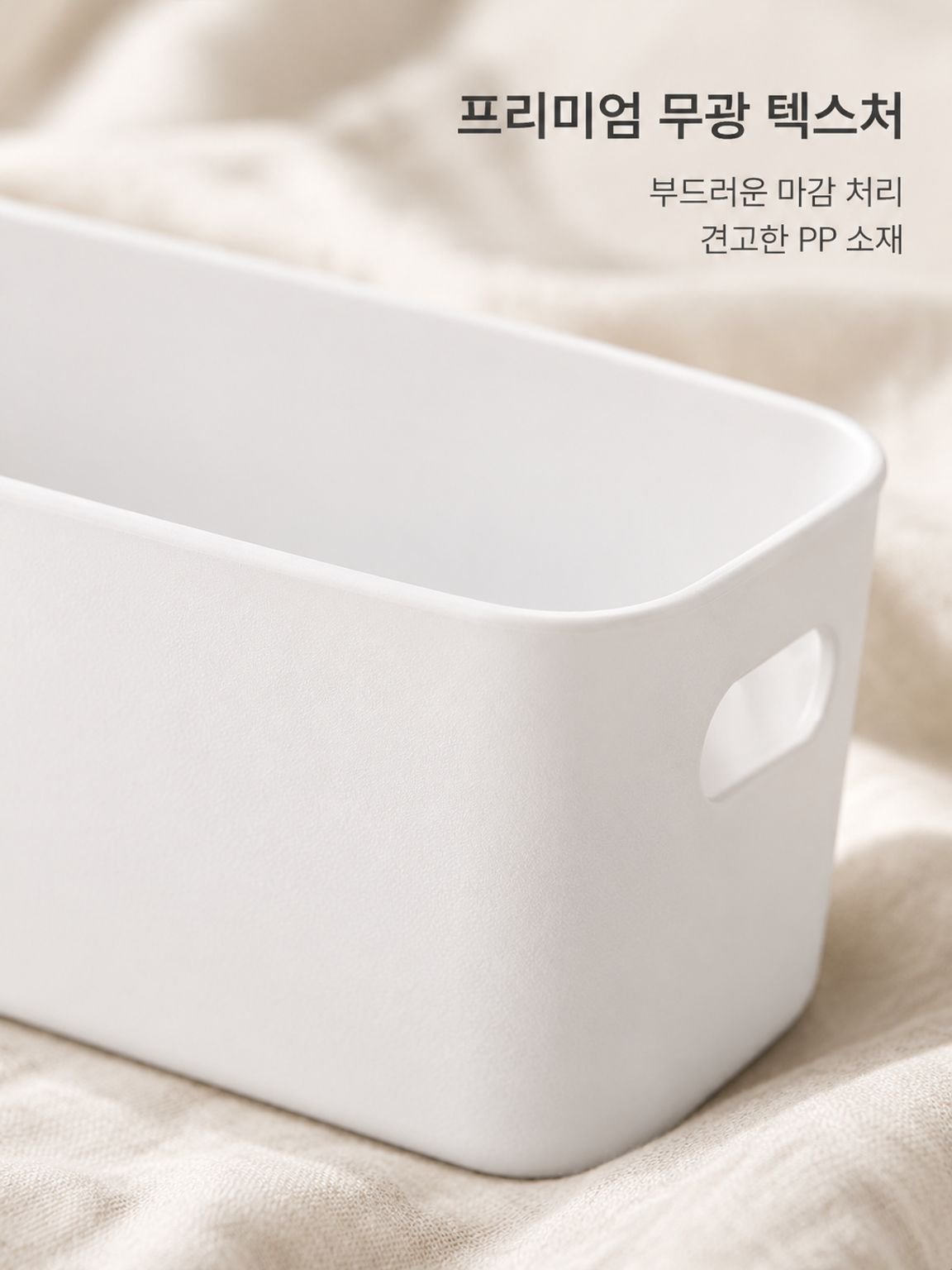 효율적인 공간 활용을 도와주는 주방용 다기능 정리함.