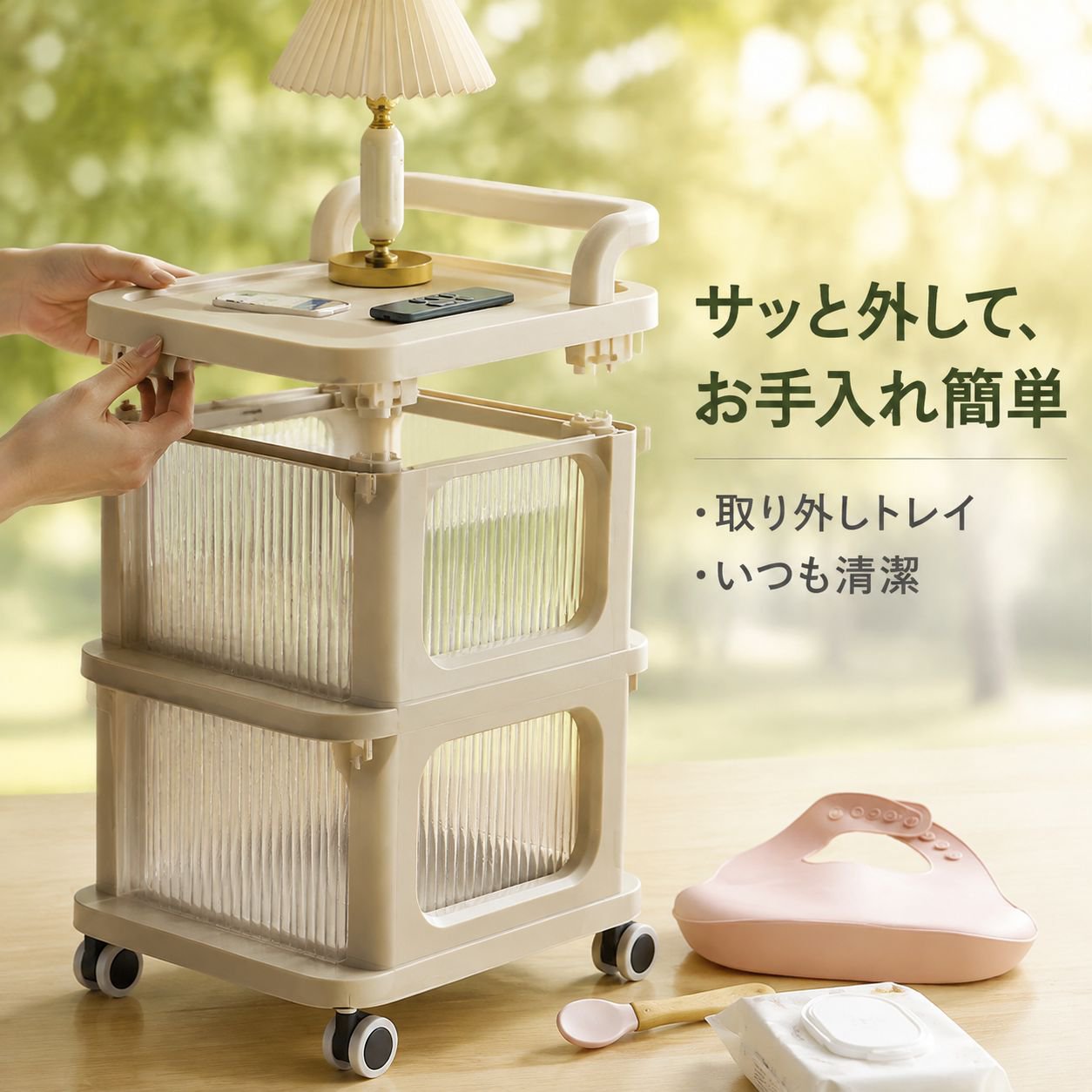 多機能ベビーカー収納ラック 取り外し可能なスナックシェルフ