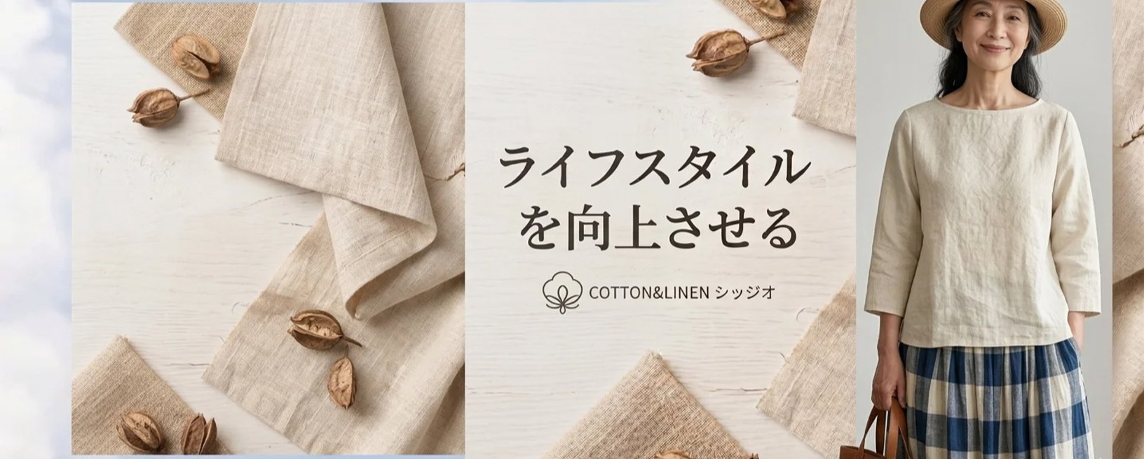 kooneey