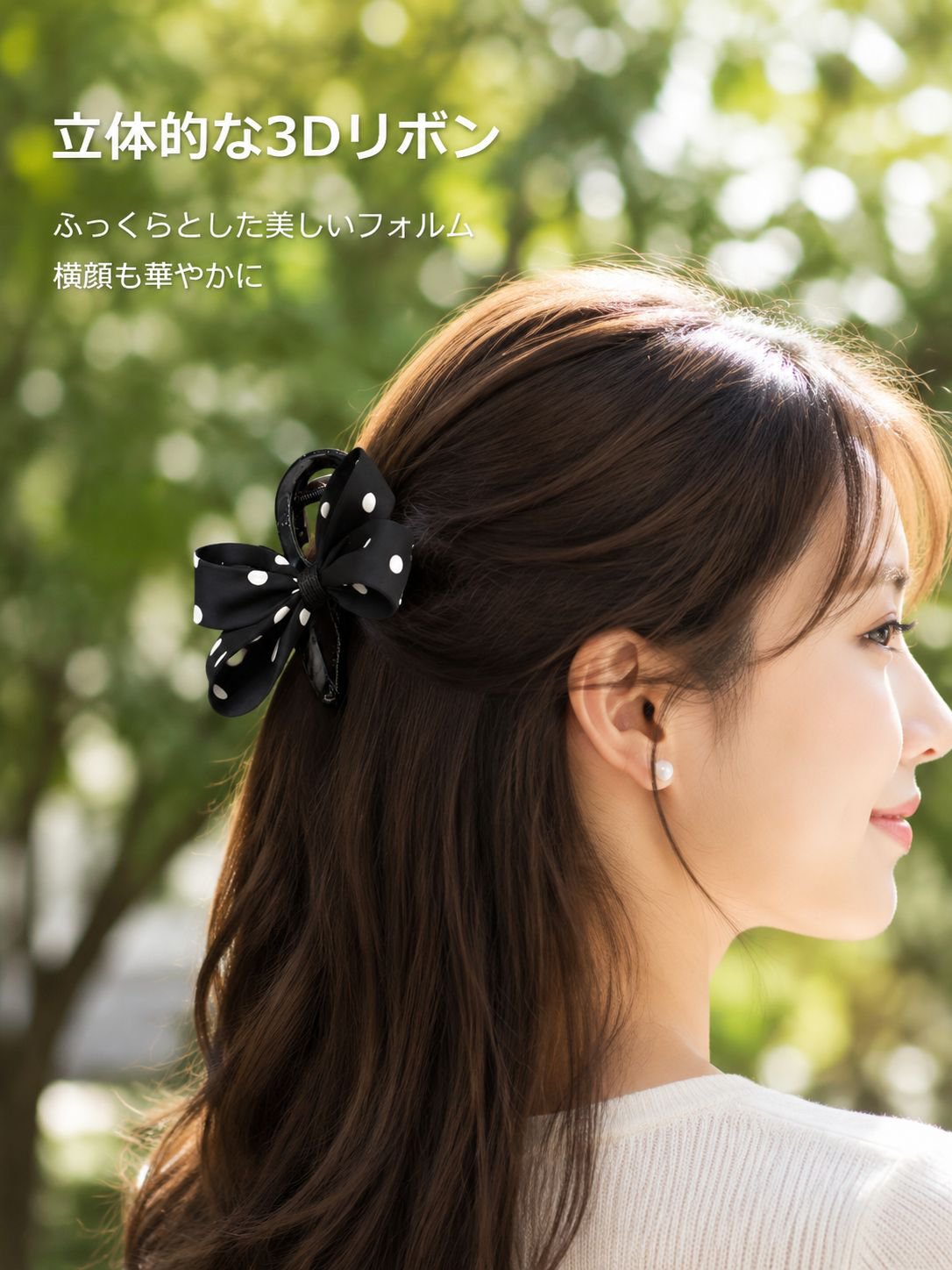 水玉模様のリボン型ヘアクリップ