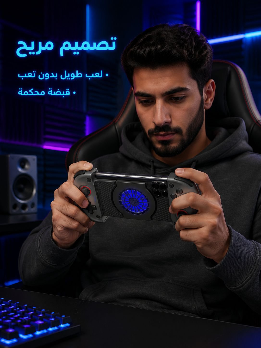 【متوافق مع جميع الأنظمة】وحدة تحكم بلوتوث مزدوجة الاهتزاز تدعم خاصية الإطلاق المستمر