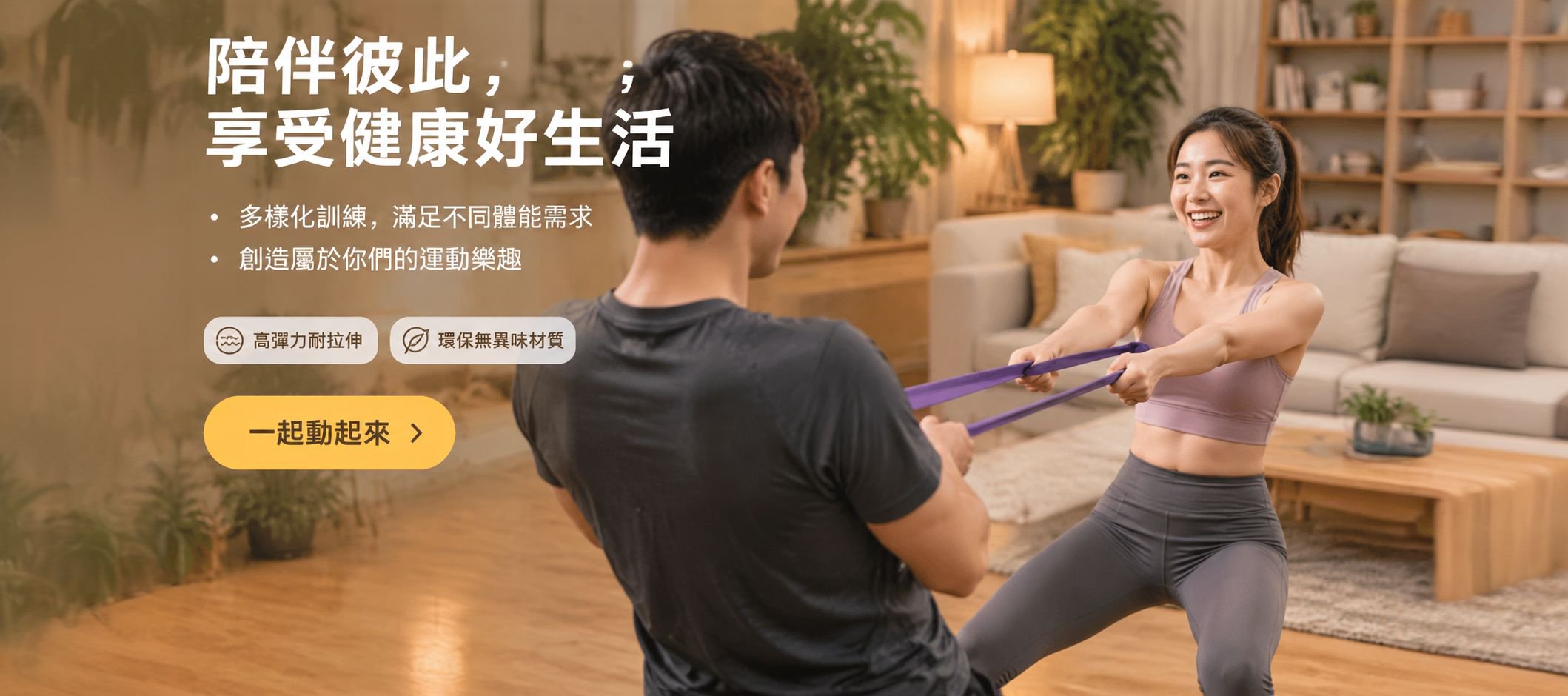 線上購物商城