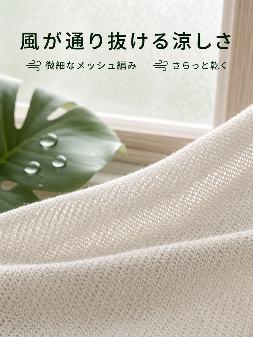 夏用ゆったりVネックレディースTシャツ