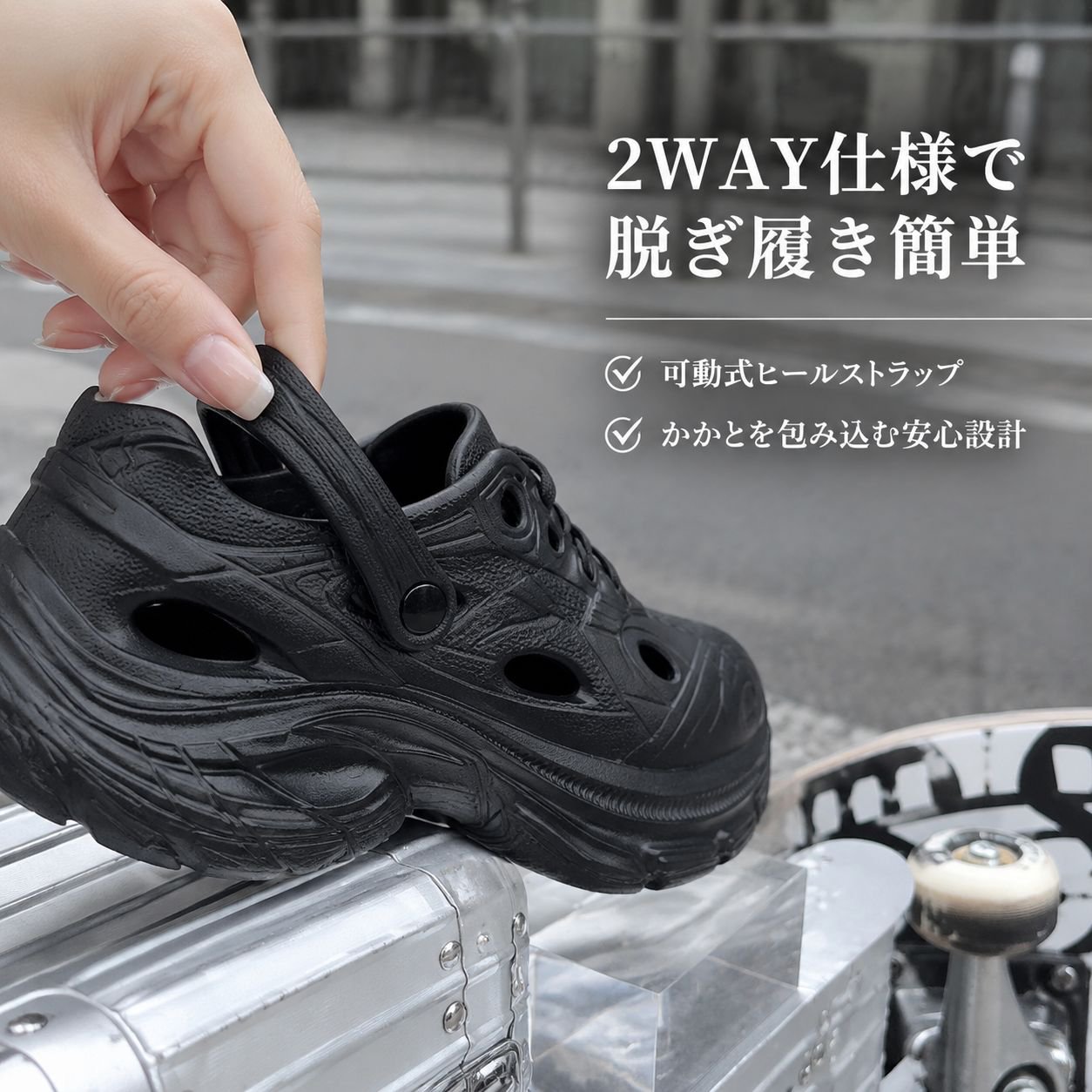 レディース厚底防滑クロッグサンダル 通気性アップダッドシューズ