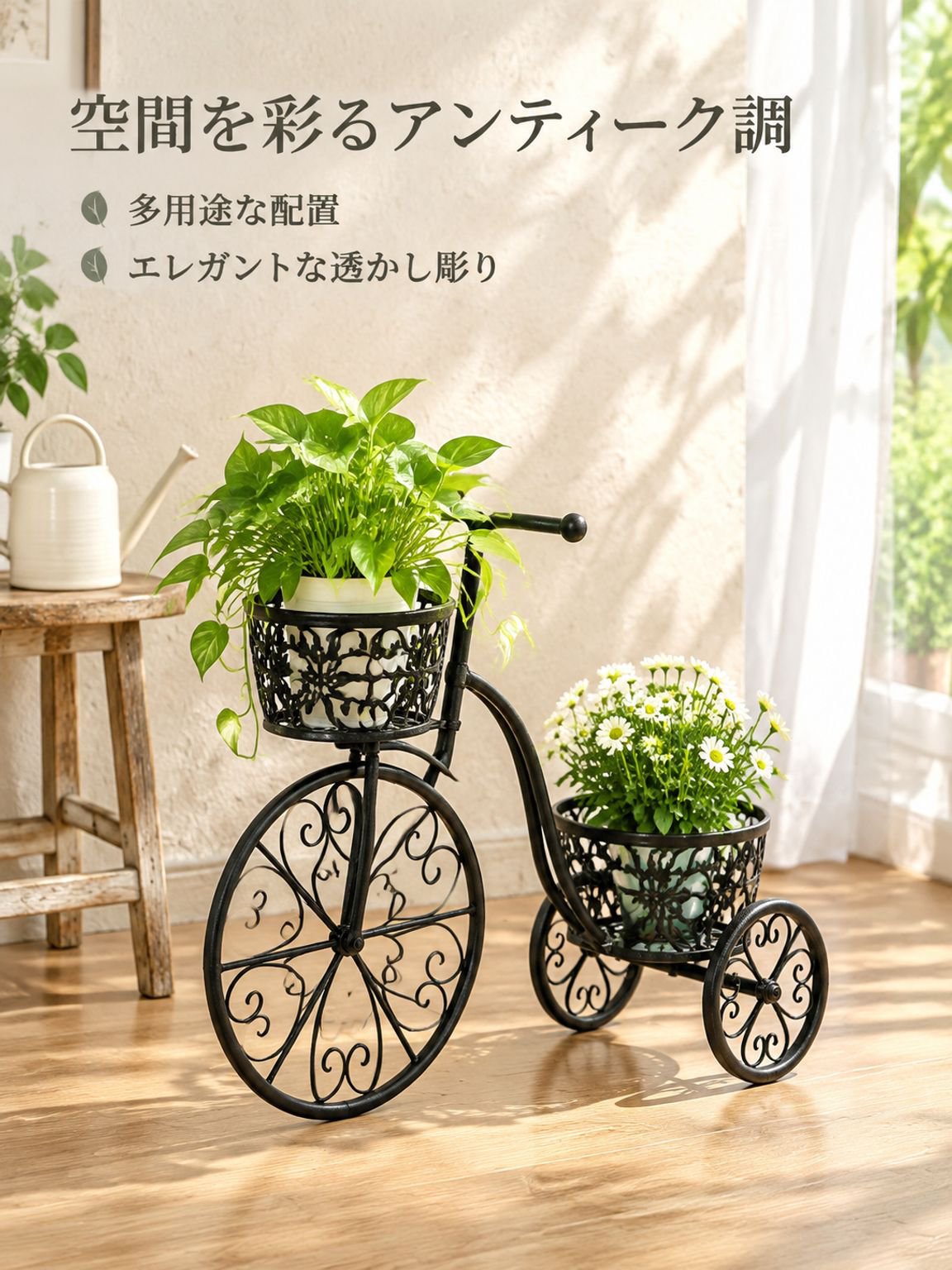 錬鉄製の植木鉢