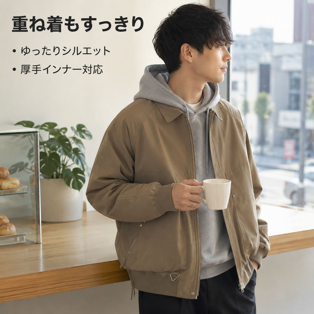 メンズルーズカジュアル韓国風ジャケットアウター