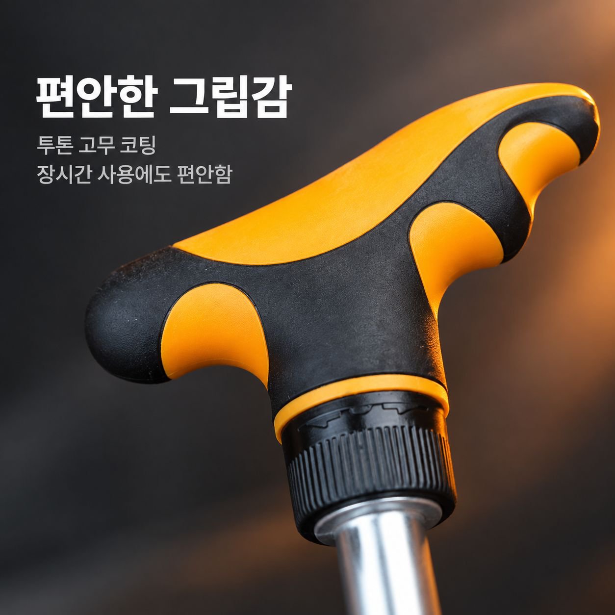 2세대 T형 72T 라쳇 드라이버 세트 정역회전 십자 일자 육각 별 핸들