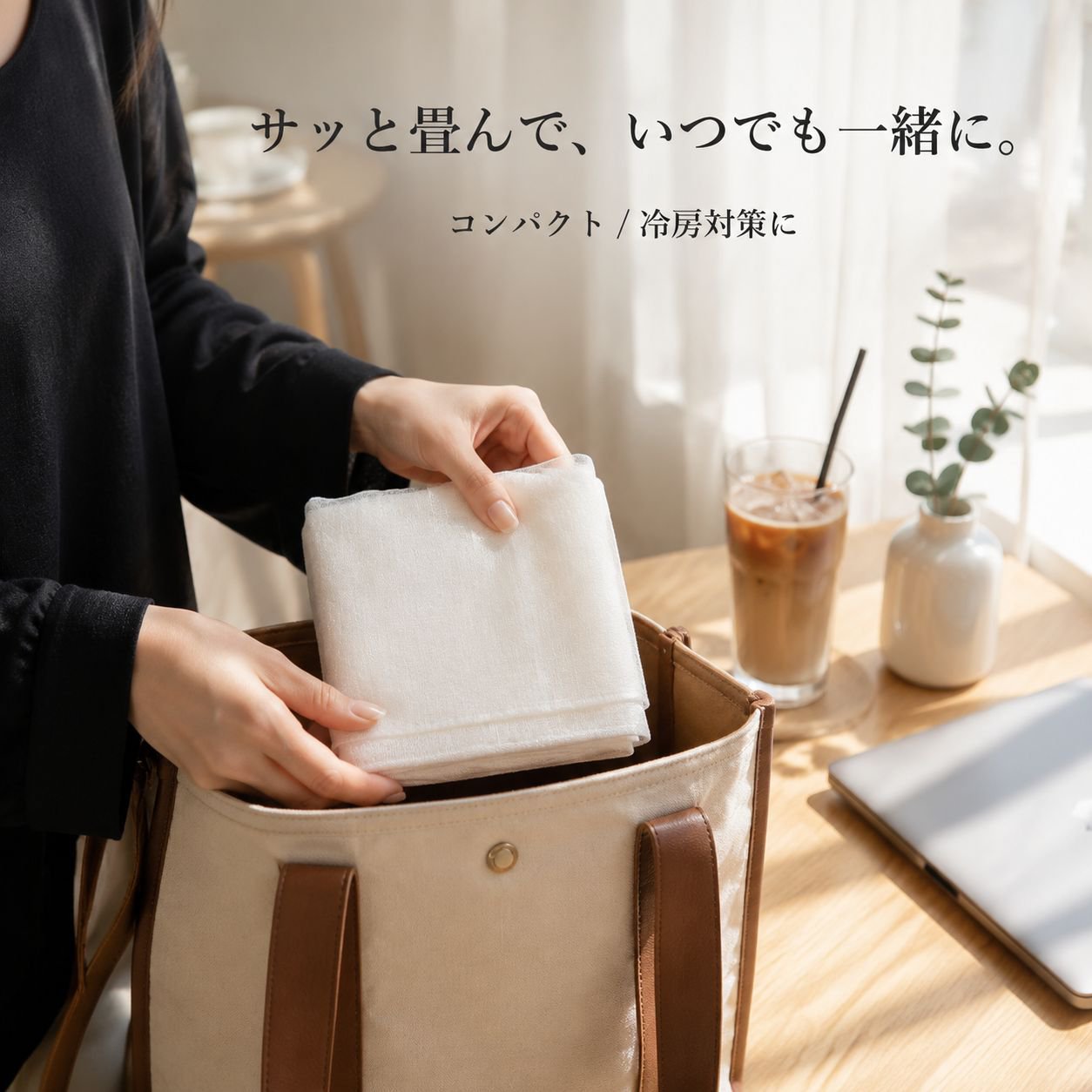 レディース 薄手通気テンセルリネン ゆったりカバーTシャツ 初秋新作