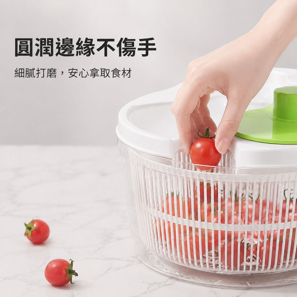 多功能瀝水籃廚房沙拉蔬菜洗菜籃脫水籃甩乾神器