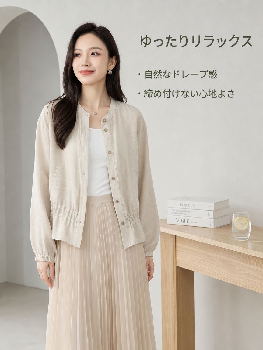 ゆったり細見えフリル立ち襟レディースシャツ