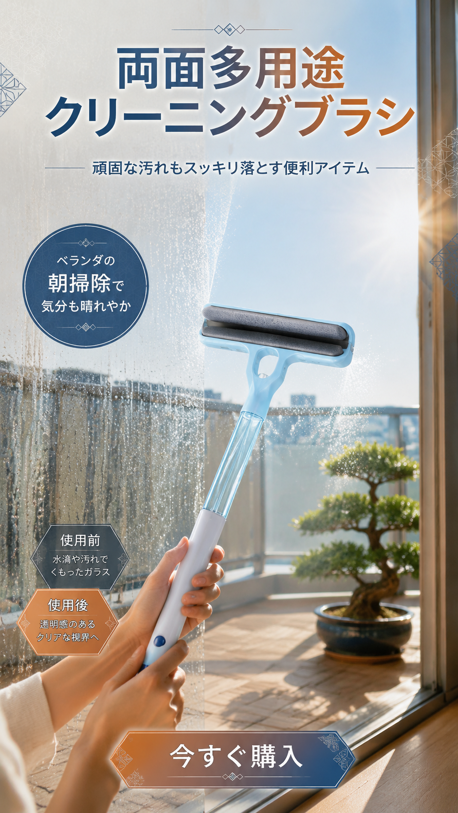 今売れている人気商品特集｜話題のアイテムをお得に購入,収納用品専門通販｜お部屋をスッキリ整える便利グッズ多数,新着アイテム毎日更新｜最新トレンド商品をいち早くチェック