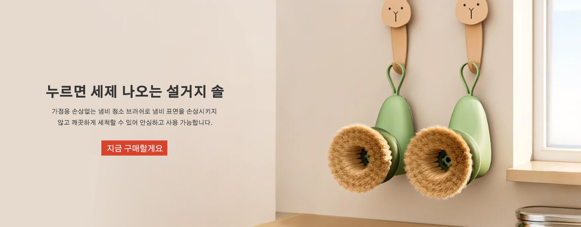 고품질 가성비 온라인 쇼핑몰