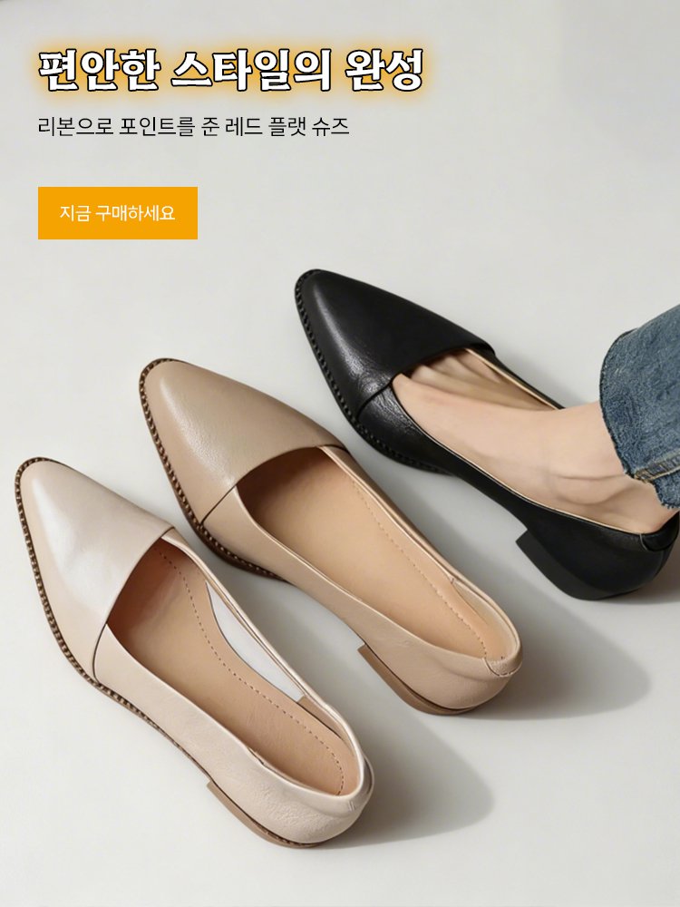 고품질 가성비 온라인 쇼핑몰