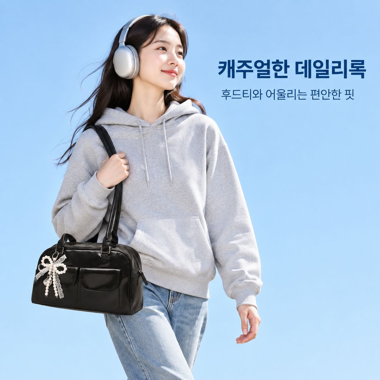 신상 한판 트렌드 개성 숄더백 여성 볼링백 패션 레트로 다재다능 보스턴 언더암백