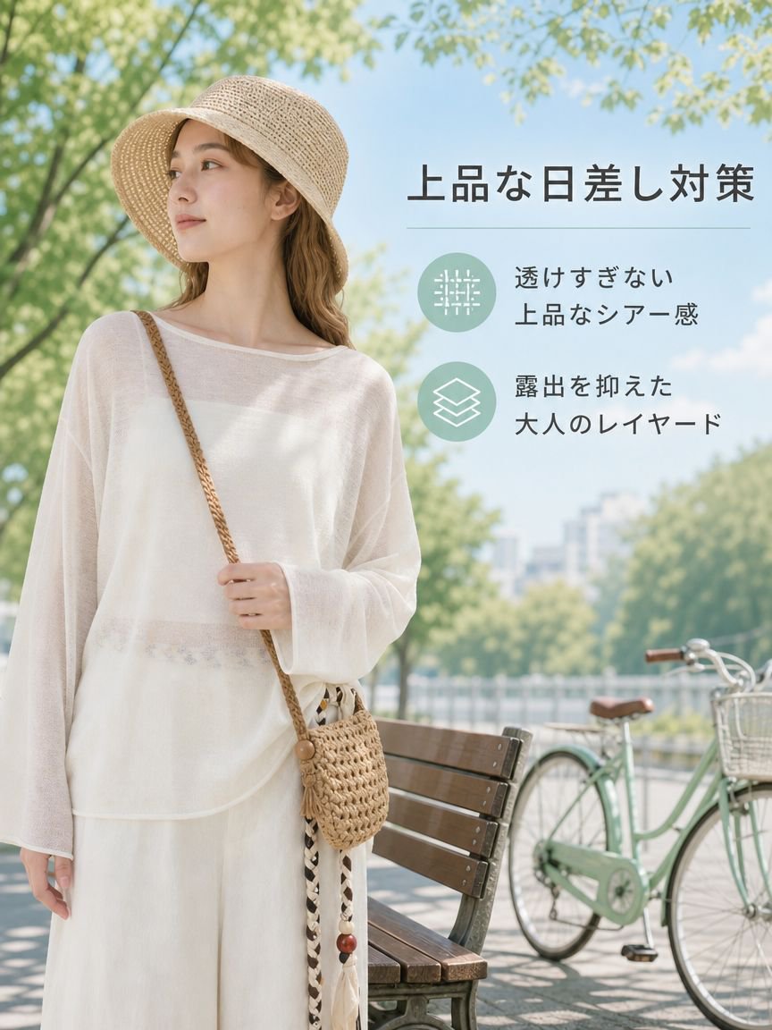 様々なカラー展開のエアシャツ