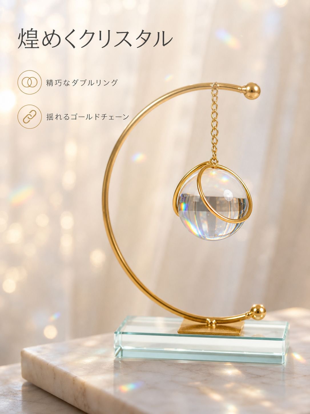 シンプルな錬鉄製の家庭用装飾品