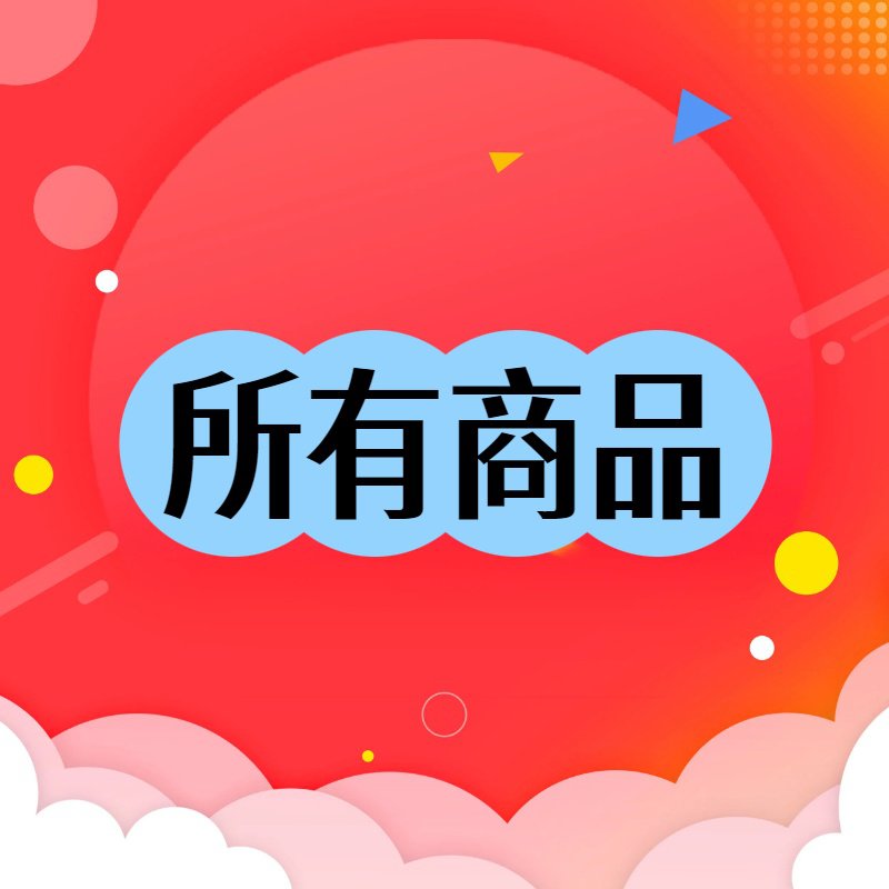 categoryBanner