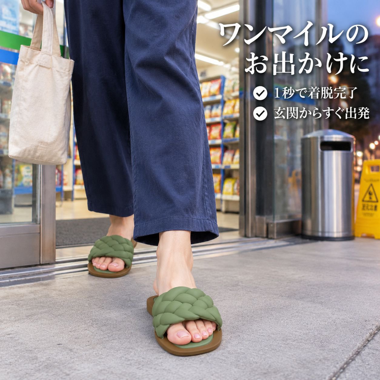 アウトドアカジュアルレディーススリッパ 夏用ビーチサンダルおしゃれ