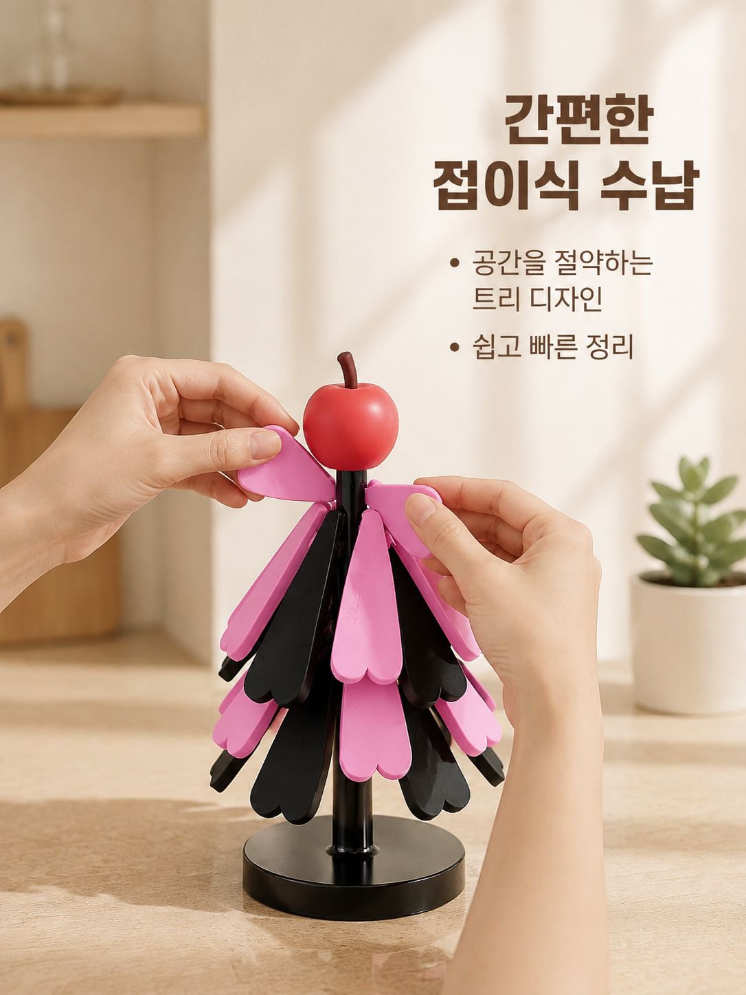 JMY-내열 실리콘 단열 방열 식탁 매트