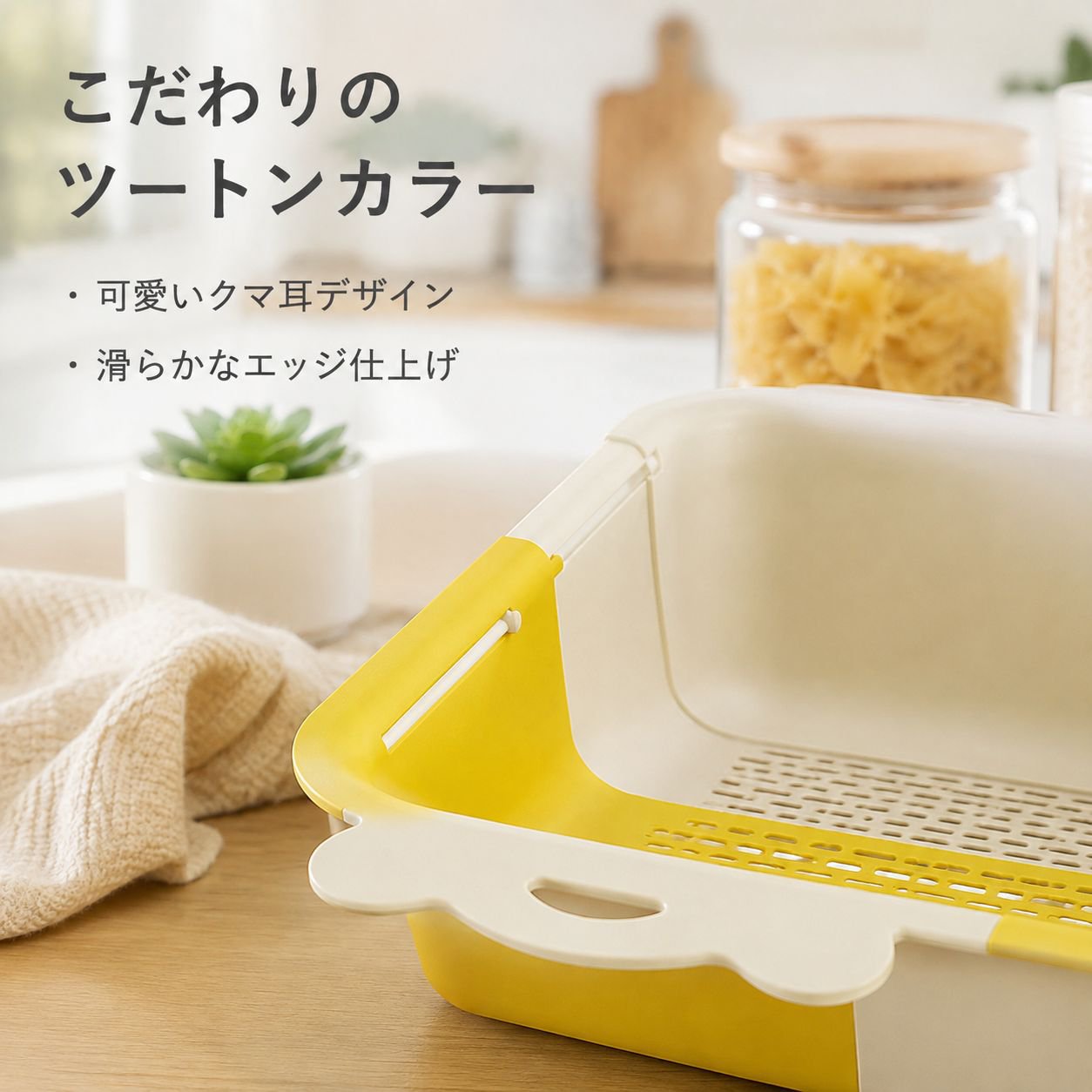 ドーパミンカラー食品グレード伸縮洗いボウル