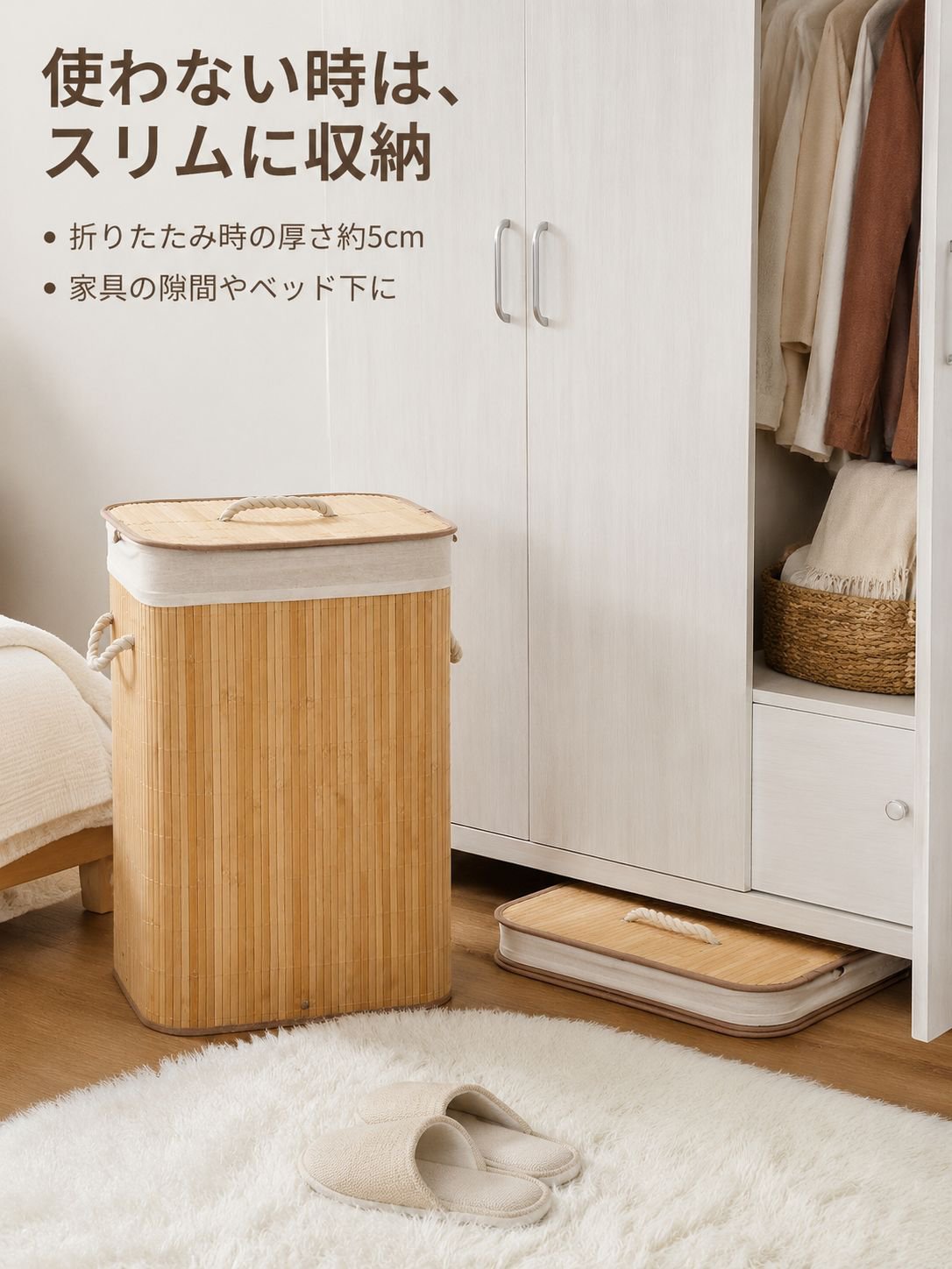 竹製ランドリーバスケット折りたたみ防塵収納カゴ