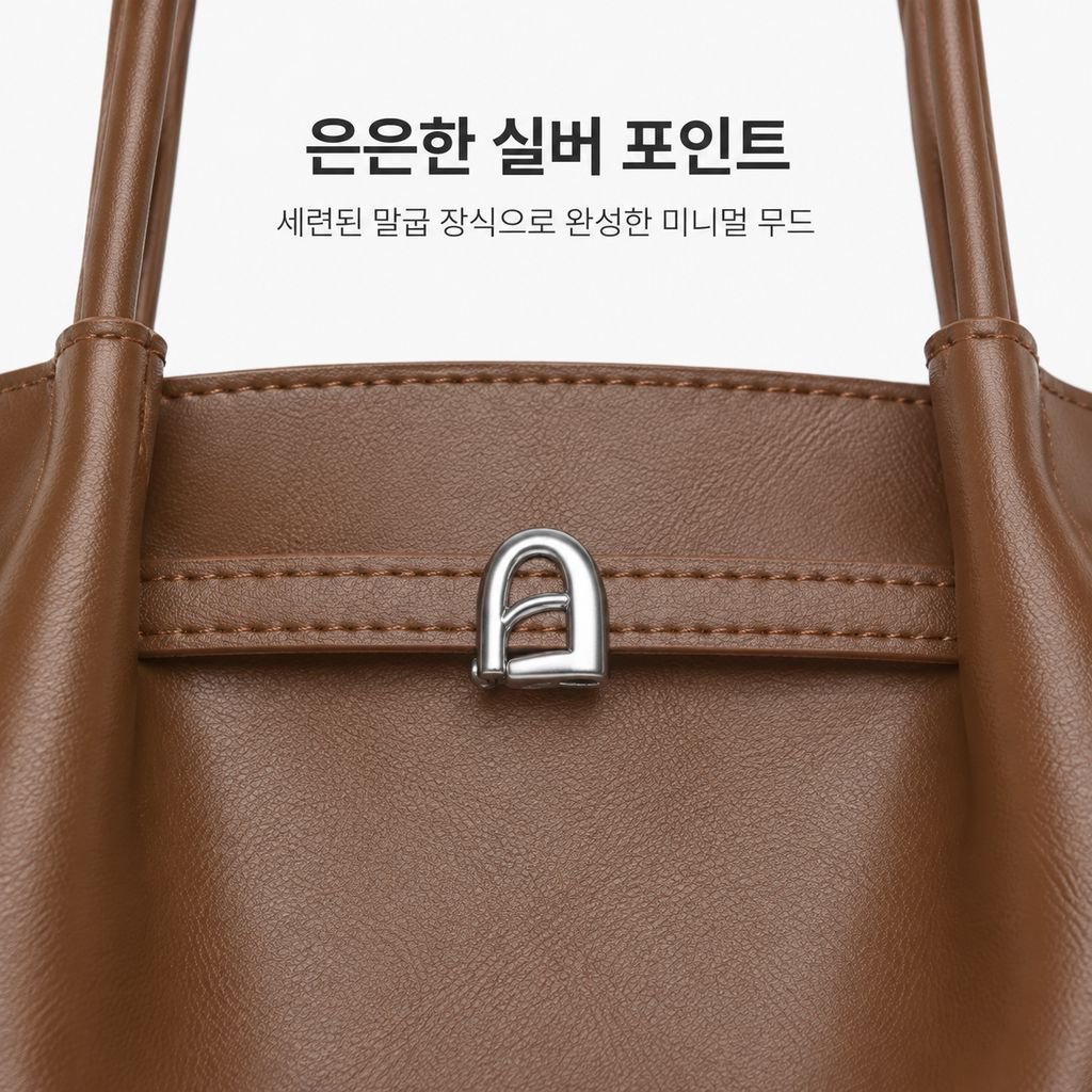 가을 겨울 출퇴근용 숄더백, 한국 스타일 대용량 부드러운 가죽 토트백