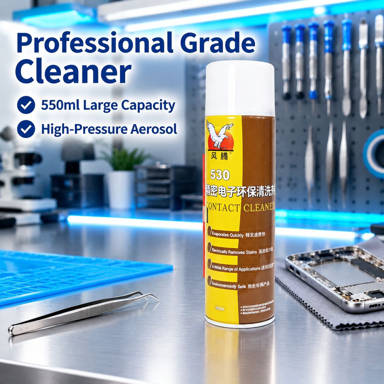 Wholesale Fengteng 530 Mobile Phone Computer Screen Digital Circuit Board Cleaning Agent Film Dust R