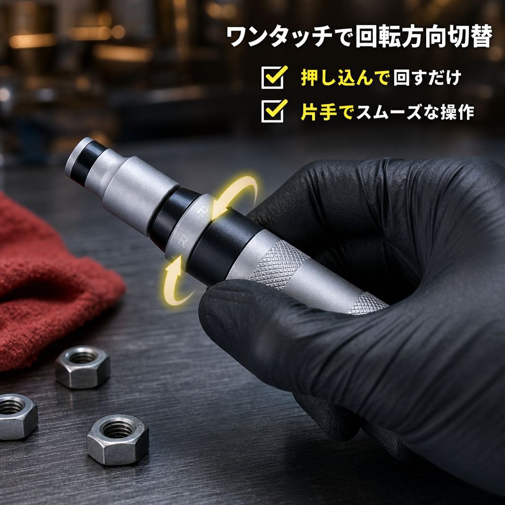 金物工具打撃対応鉄箱入りインパクトドライバー