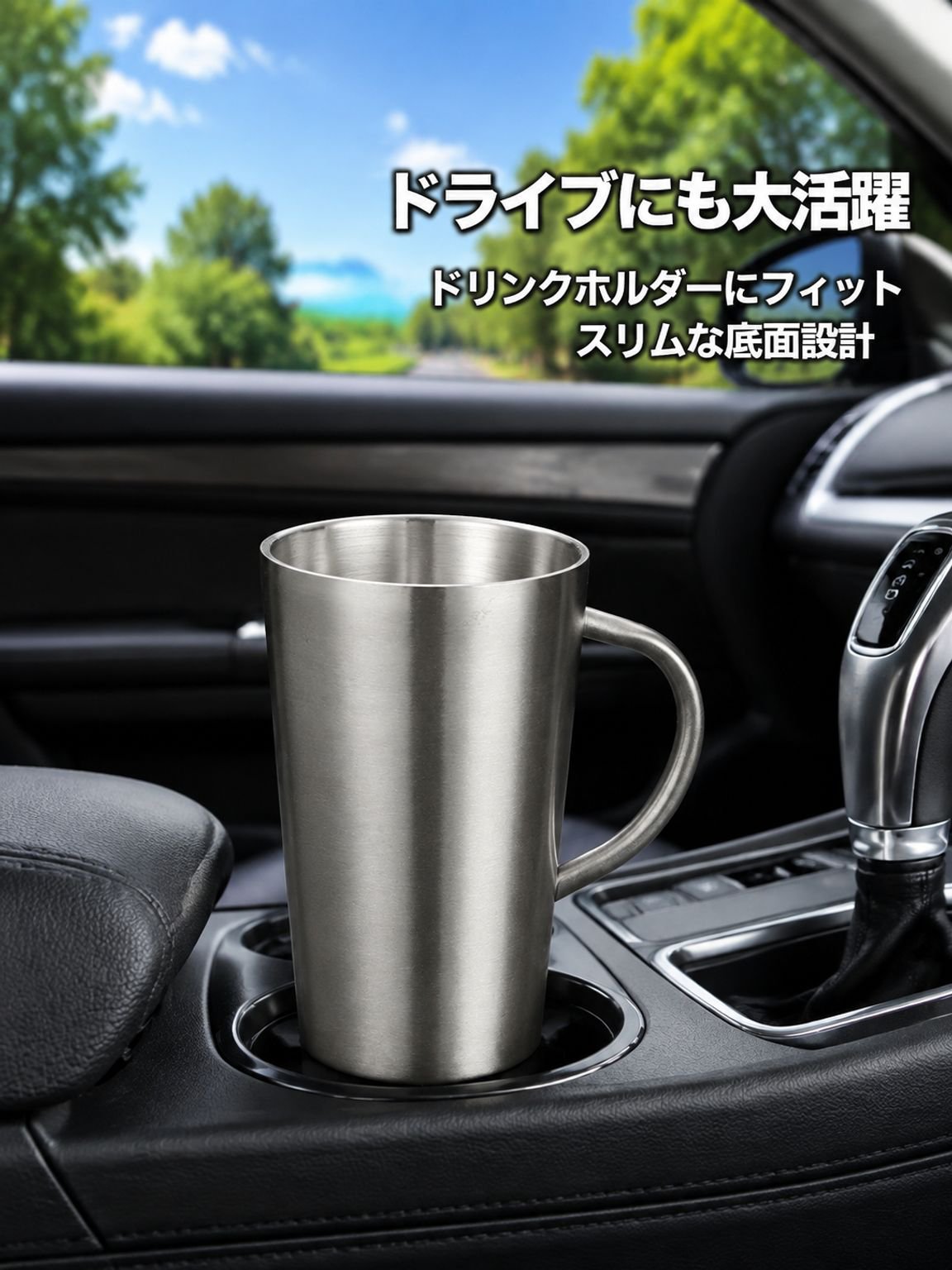 304ステンレス製二重構造ハンドル付きビアカップ