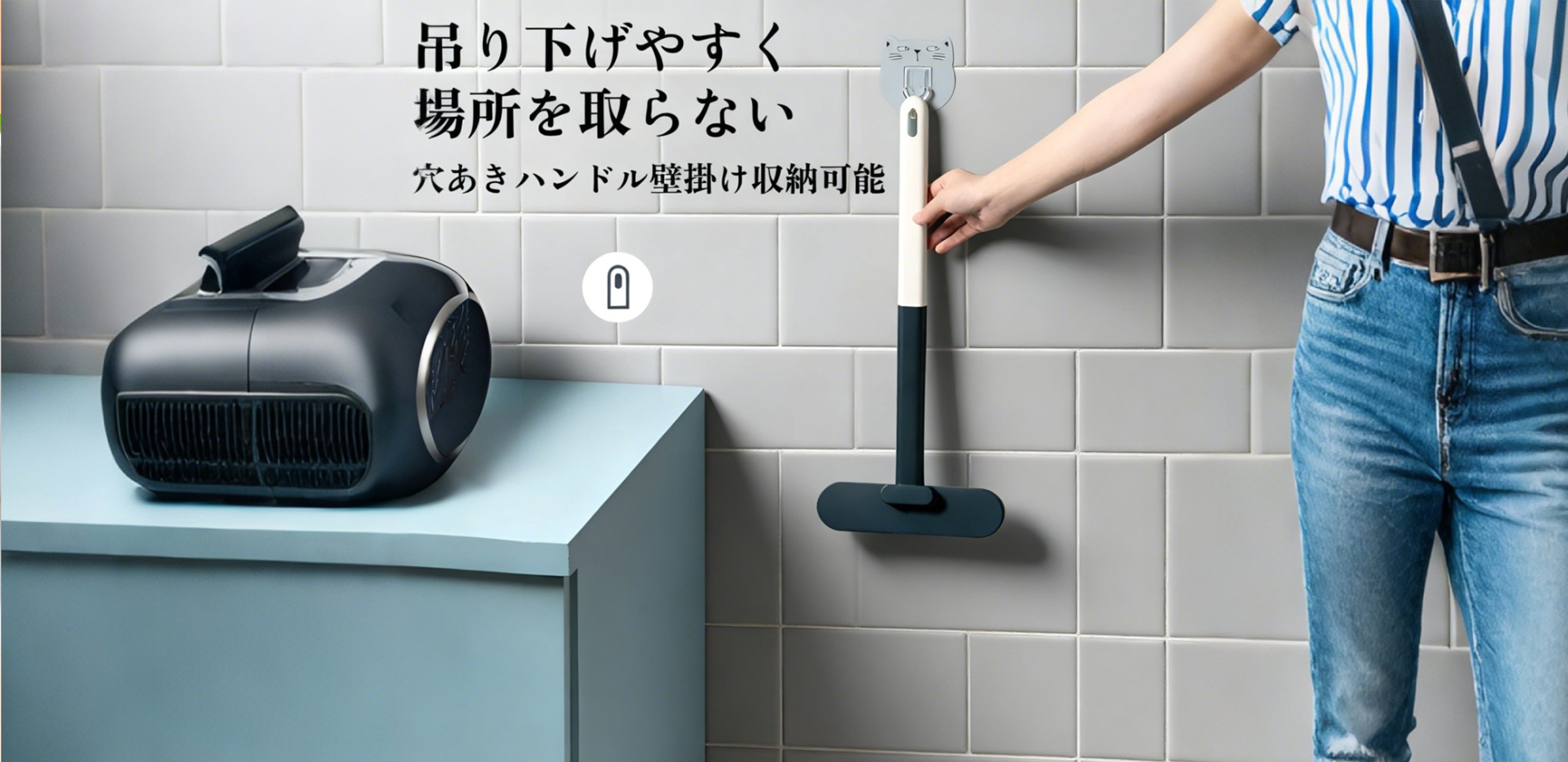 最新トレンド商品入荷｜人気アイテム通販,高品質金物工具専門店｜DIY・プロ向け通販,掃除グッズ通販｜便利な清掃用品まとめ買い