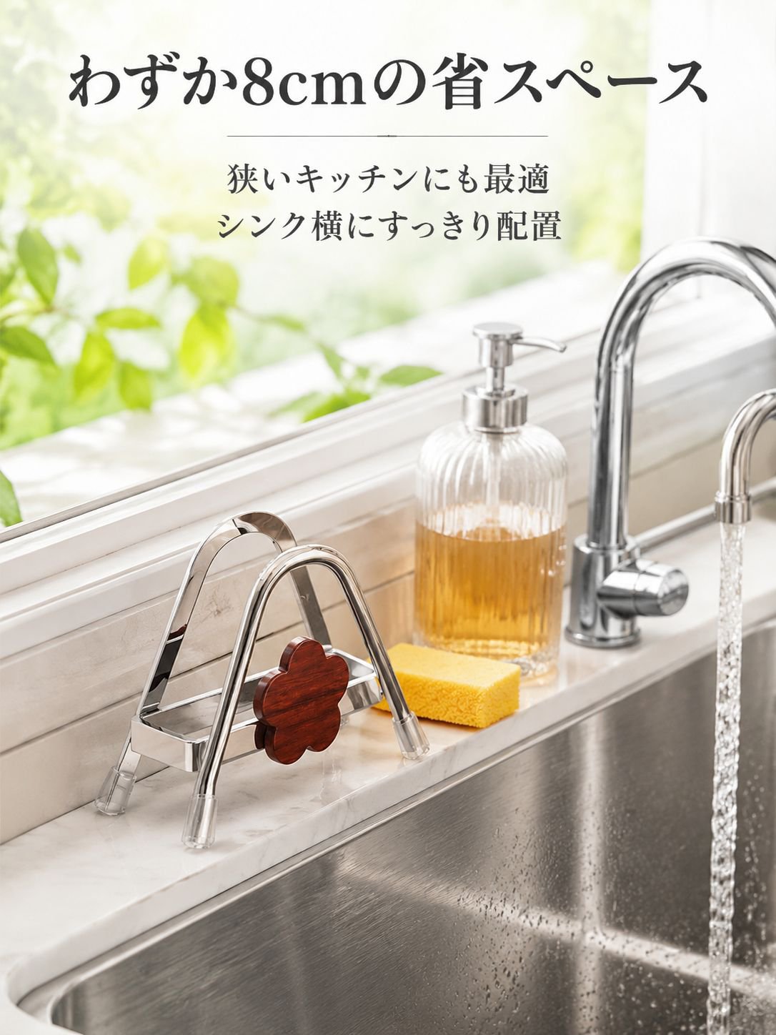 多機能ヴィンテージスタイルの厚みのあるブナ材まな板ラック