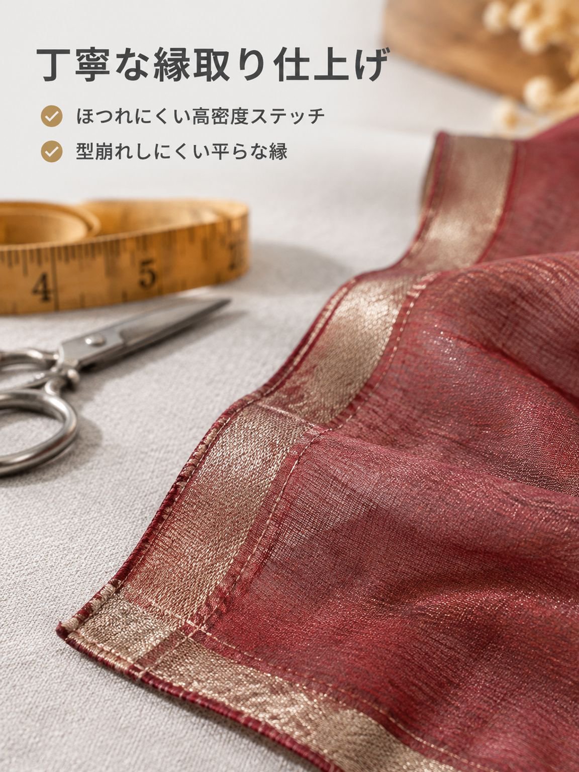 シルクスクエアスカーフショール