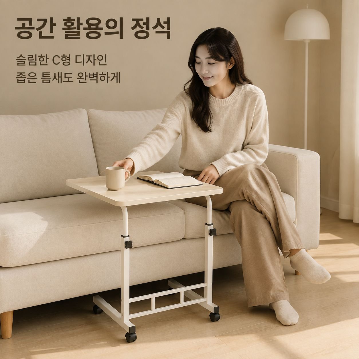 침대 옆 탁자, 이동 가능, 심플한 소형 탁자