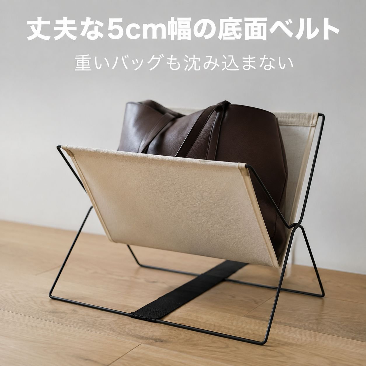 オフィス用折りたたみバッグ収納ラック デスク下多機能収納スタンド