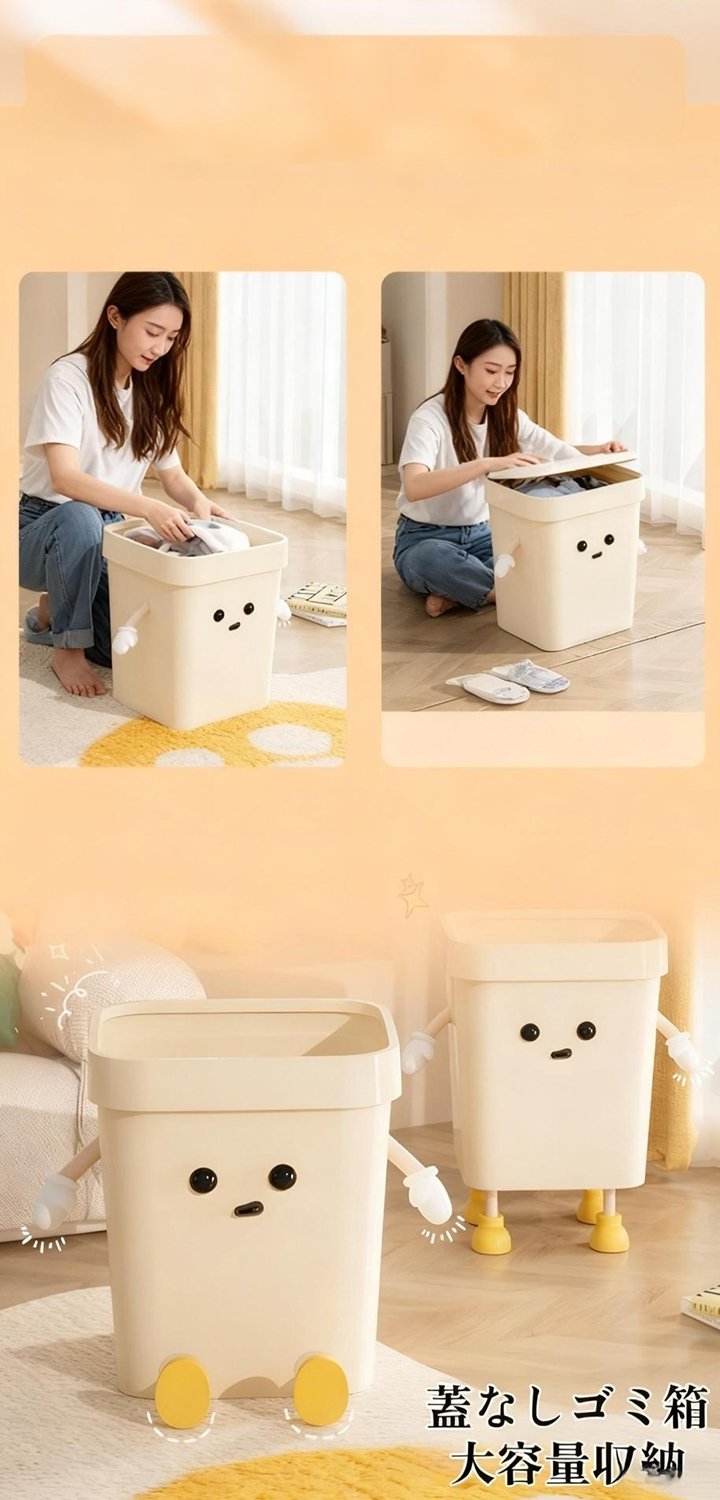 おしゃれで便利な収納アイテム通販｜整理整頓をサポート,掃除用具専門通販｜簡単＆効率的なクリーニング用品特集,暮らしを彩る生活雑貨通販｜快適ライフを叶えるアイテム多数