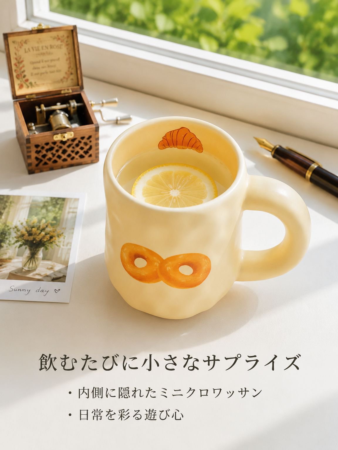 陶器のコーヒーカップ
